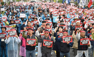 민주노총 광주본부 세계노동절 대회 윤석열 정권 반드시 퇴진시켜야